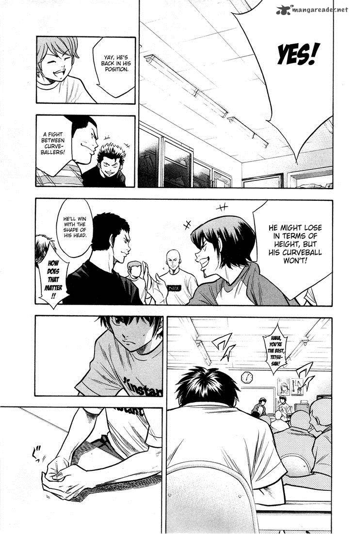 Diamond no Ace 121