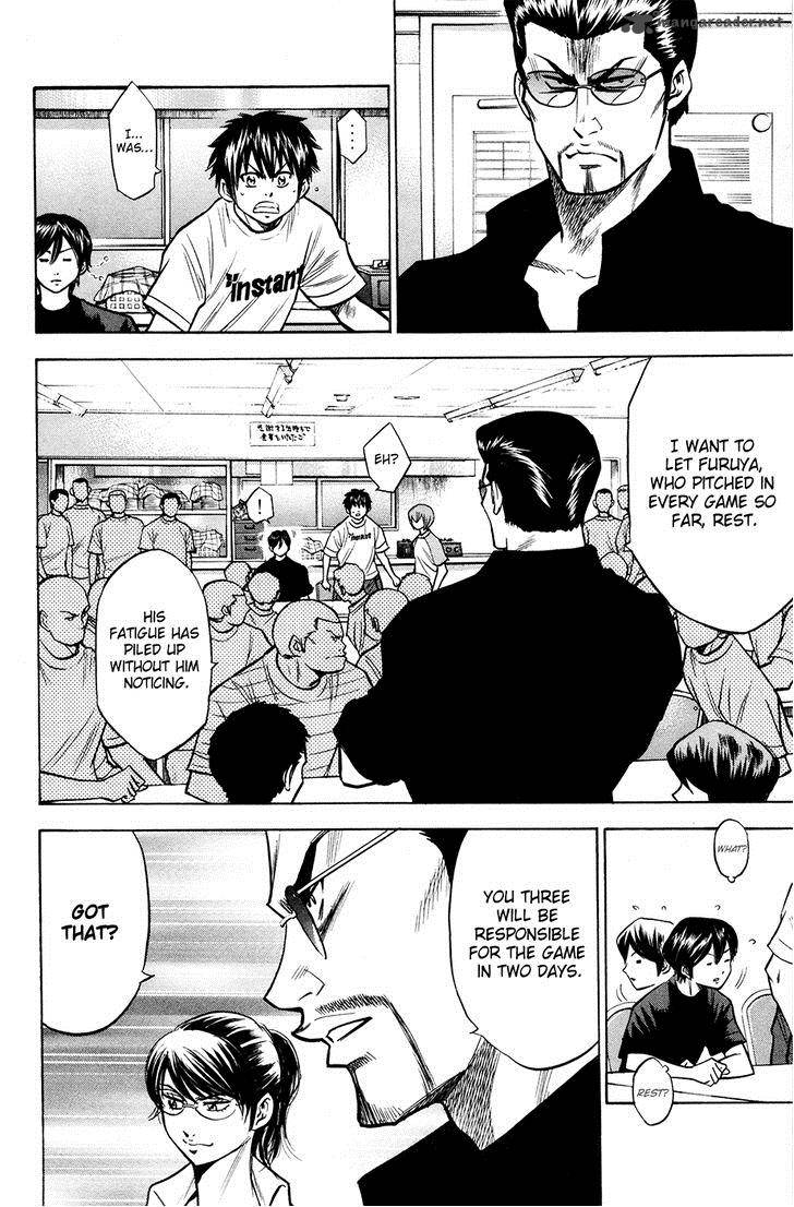 Diamond no Ace 121