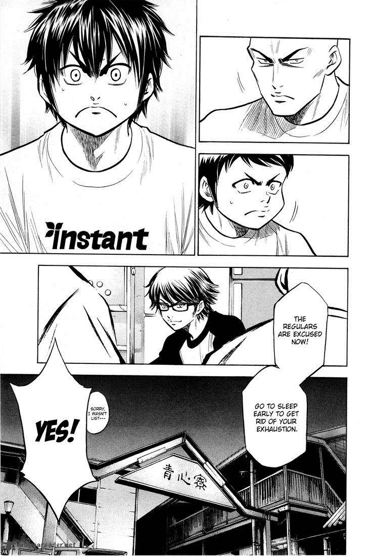 Diamond no Ace 121