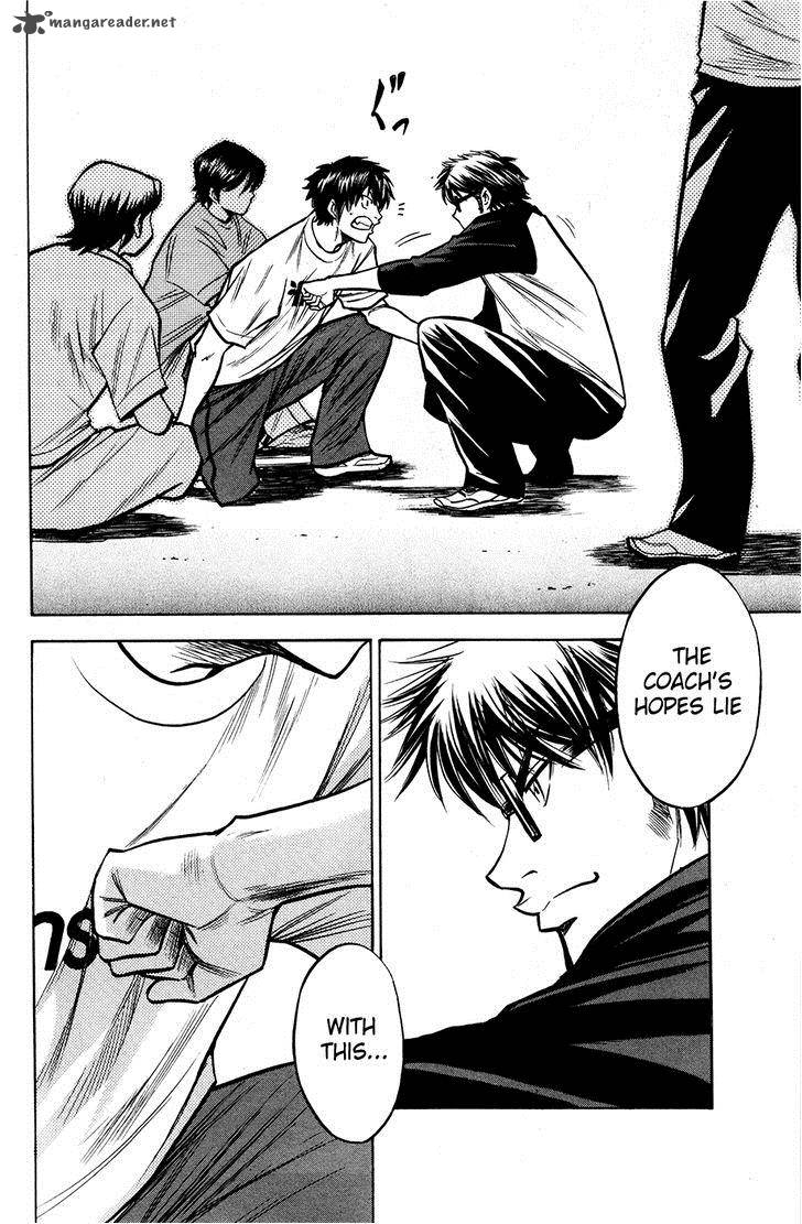 Diamond no Ace 121
