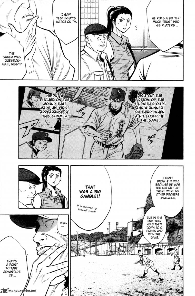 Diamond no Ace 122