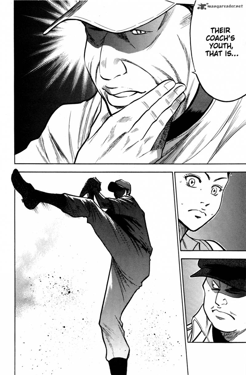 Diamond no Ace 122