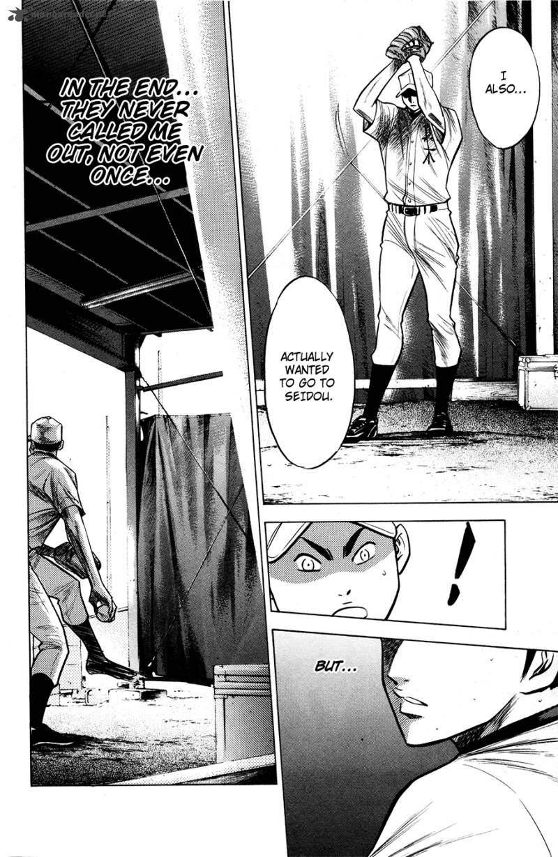 Diamond no Ace 122