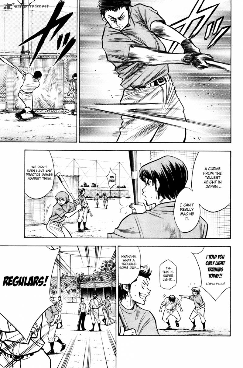 Diamond no Ace 122