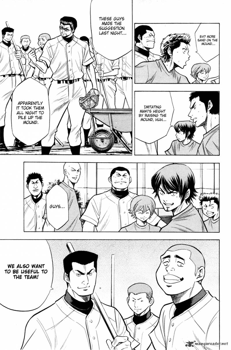 Diamond no Ace 122