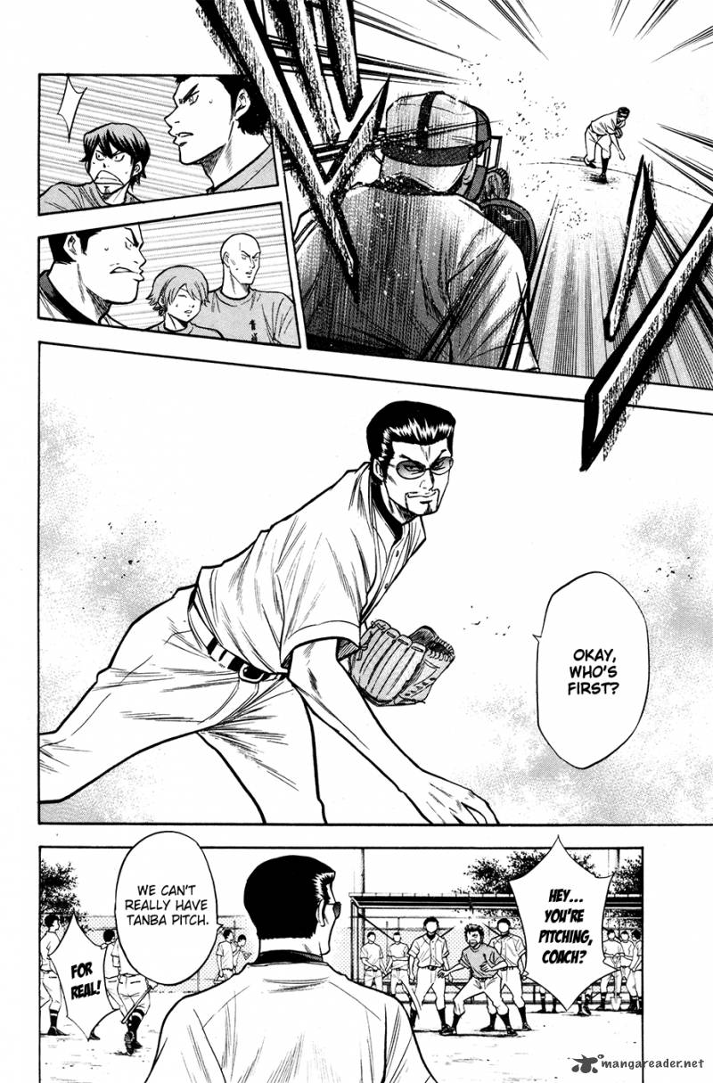Diamond no Ace 122