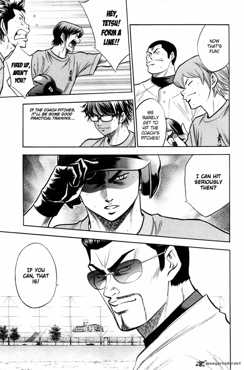 Diamond no Ace 122