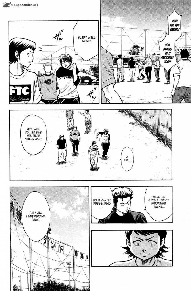 Diamond no Ace 123