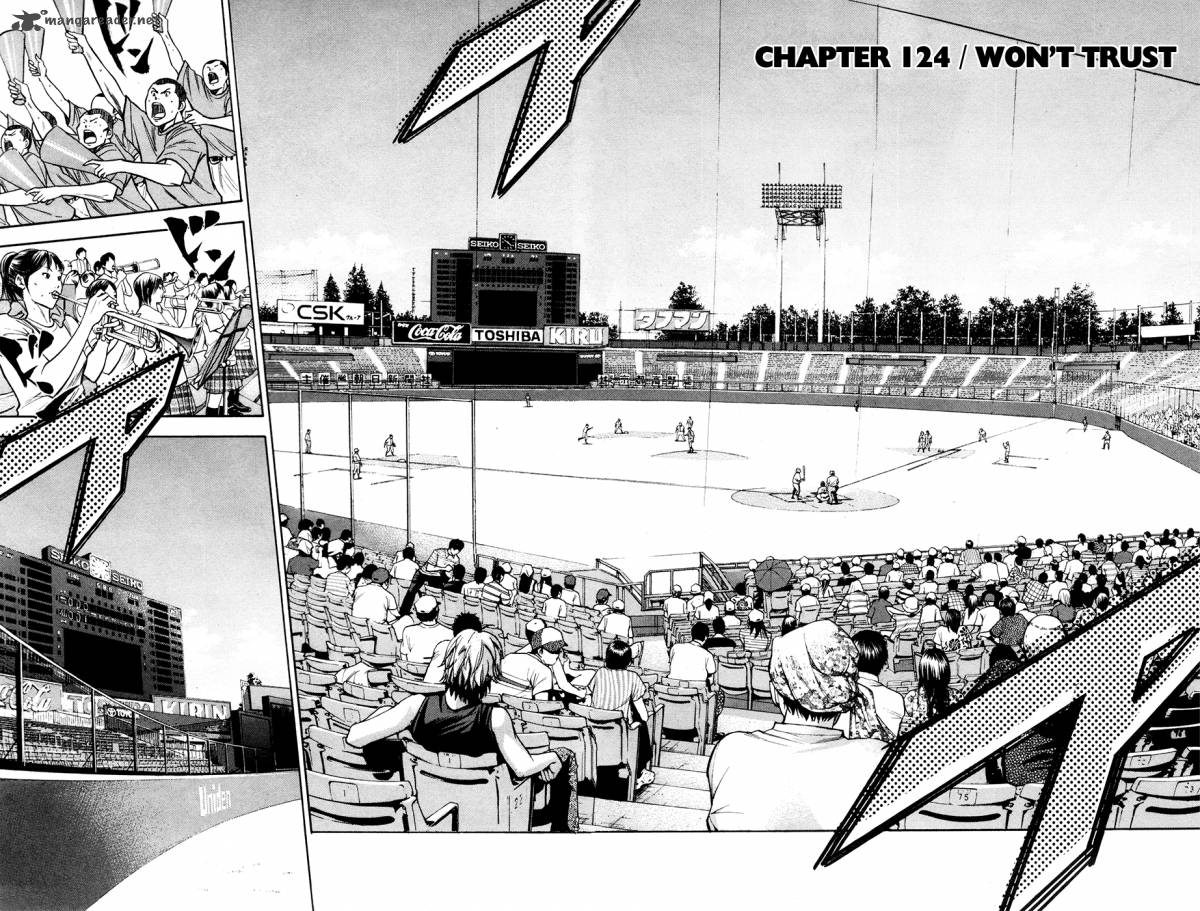 Diamond no Ace 124