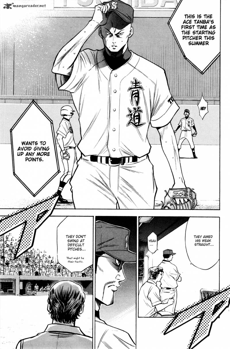 Diamond no Ace 124