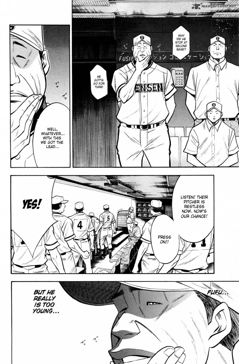 Diamond no Ace 124