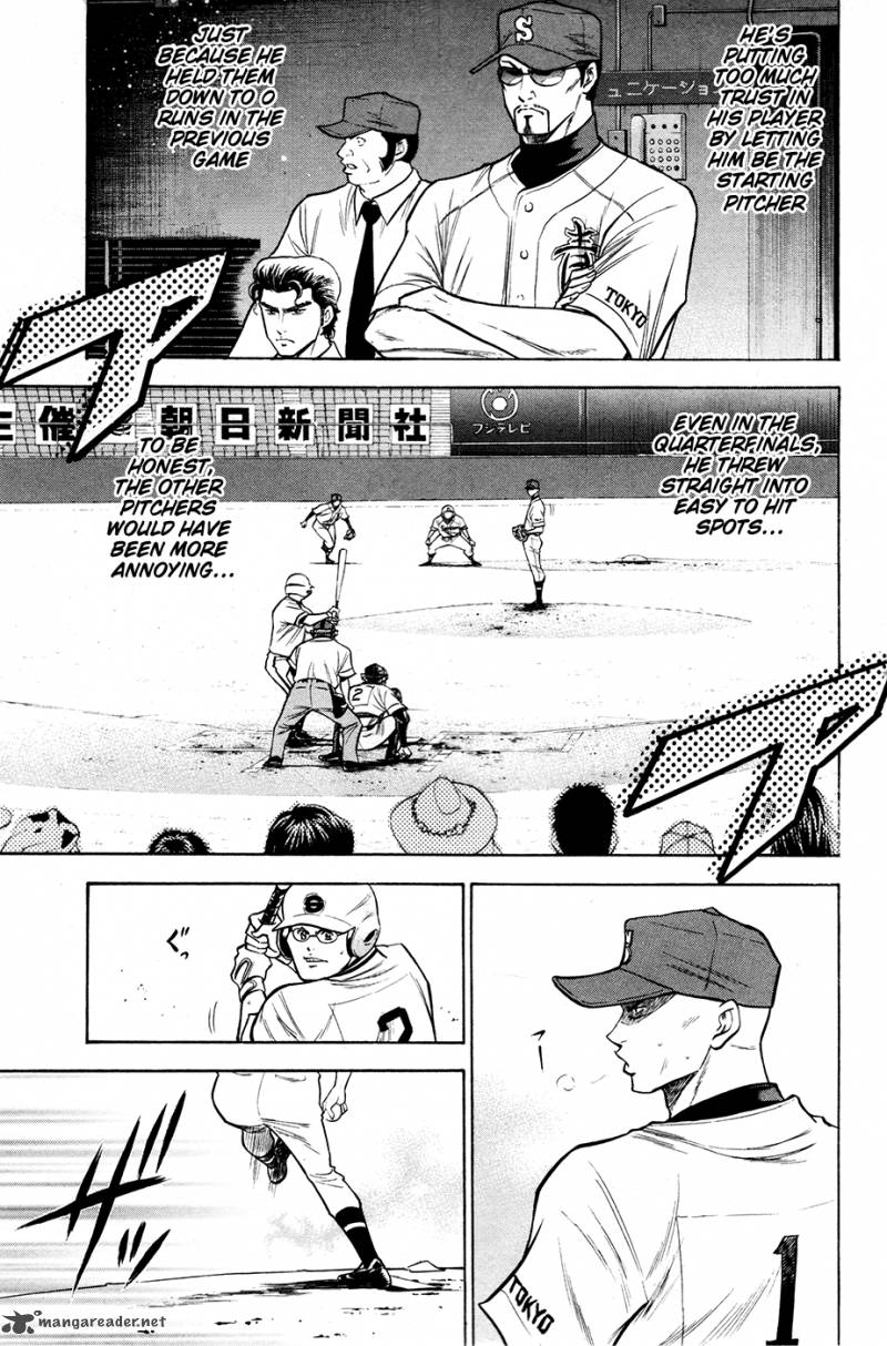 Diamond no Ace 124