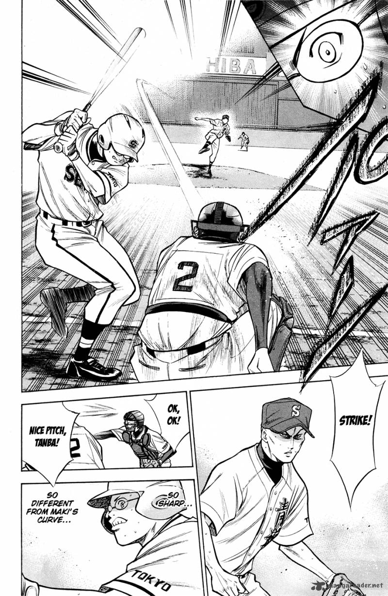 Diamond no Ace 124