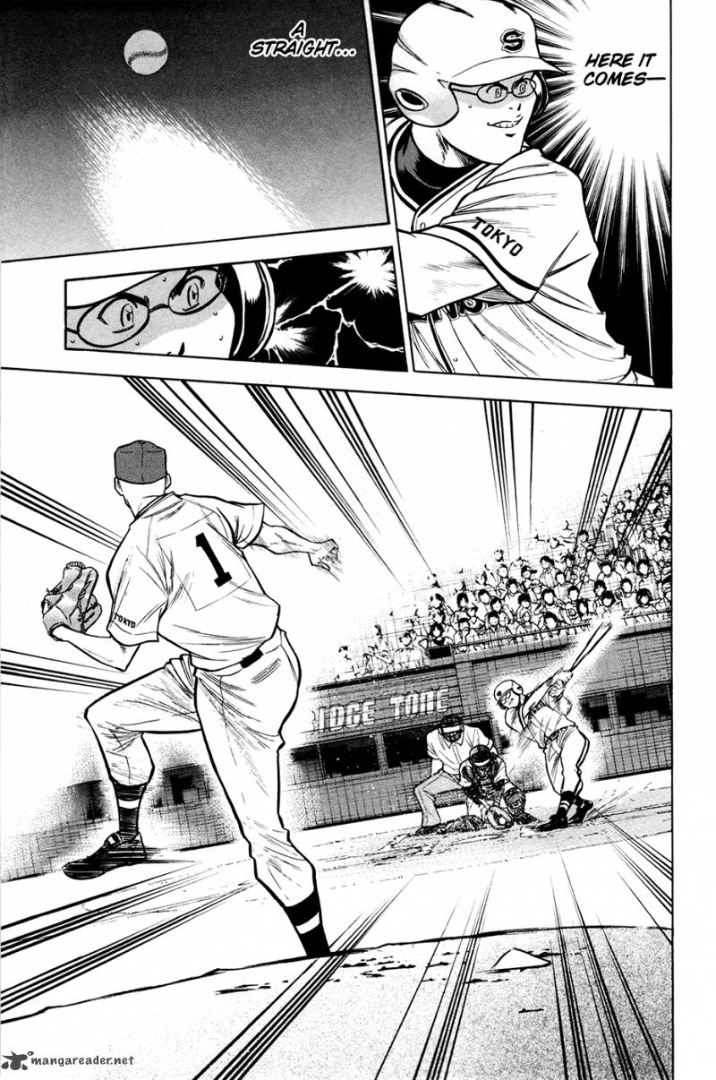 Diamond no Ace 124