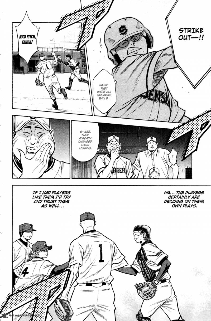 Diamond no Ace 124