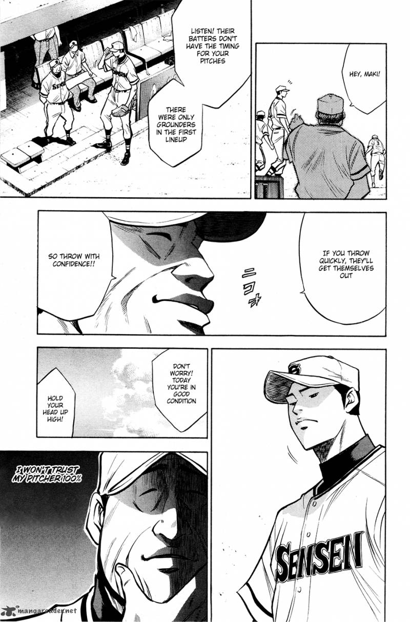 Diamond no Ace 124