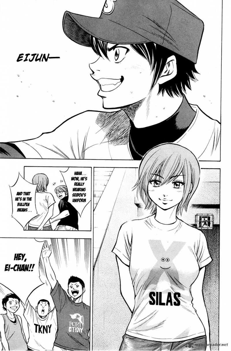 Diamond no Ace 124