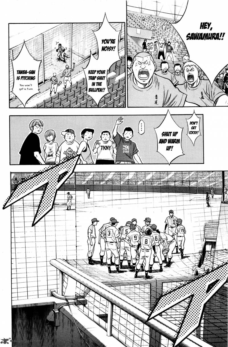 Diamond no Ace 124