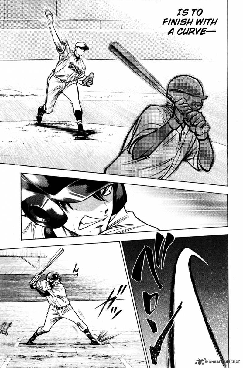 Diamond no Ace 125