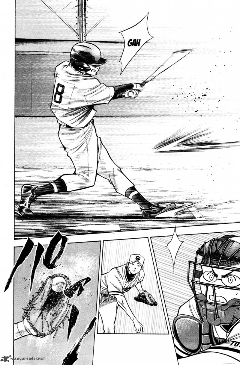 Diamond no Ace 125