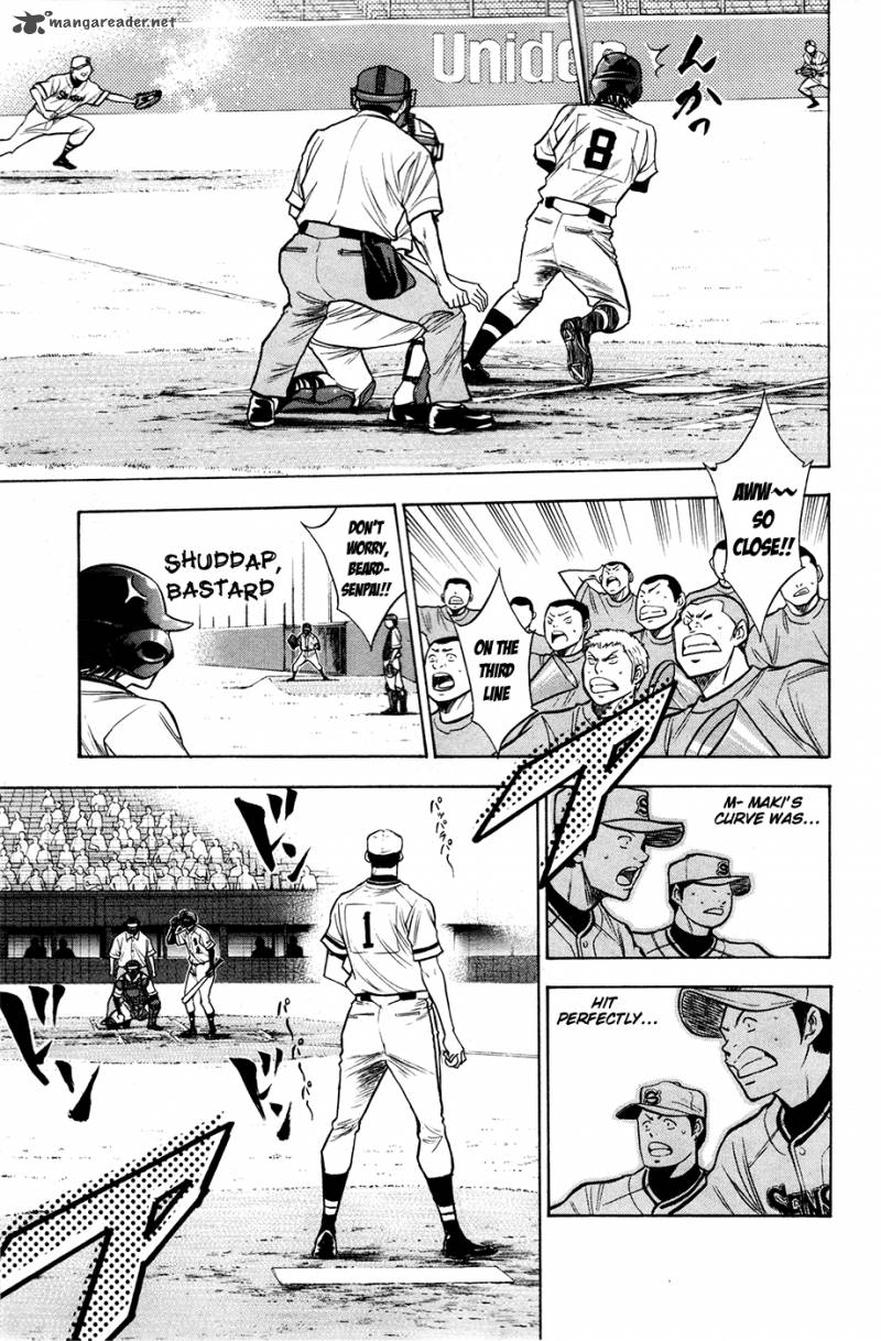 Diamond no Ace 125