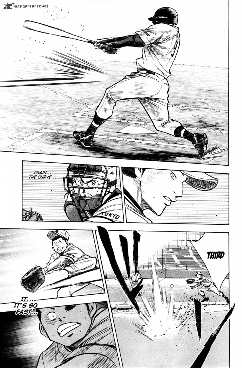 Diamond no Ace 125