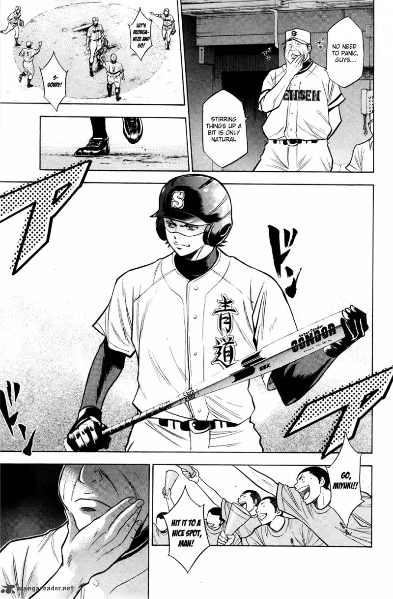 Diamond no Ace 125