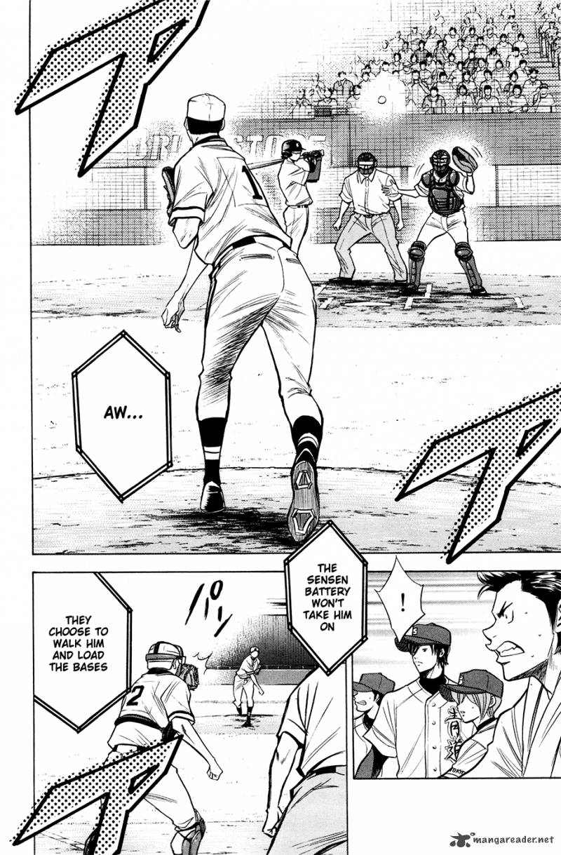 Diamond no Ace 125