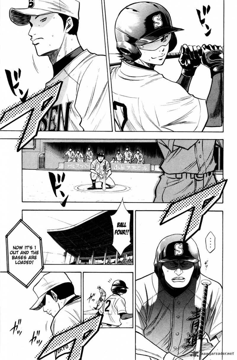 Diamond no Ace 125