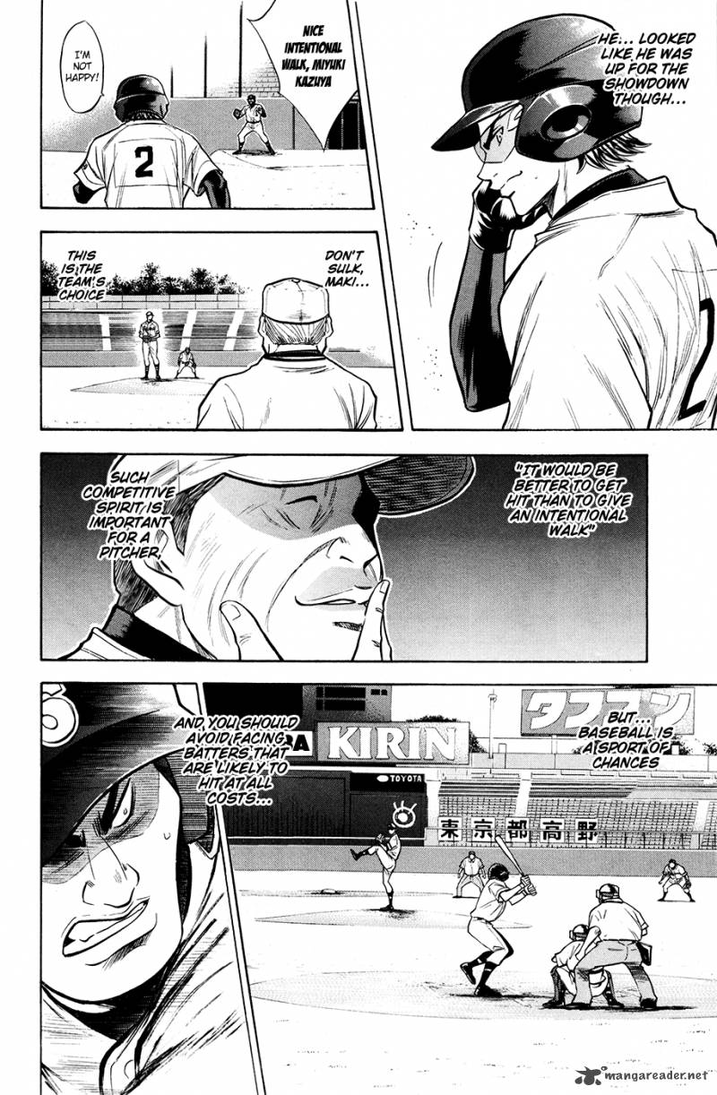 Diamond no Ace 125