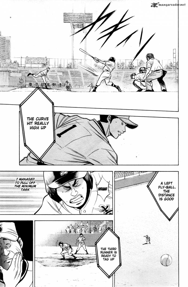 Diamond no Ace 125