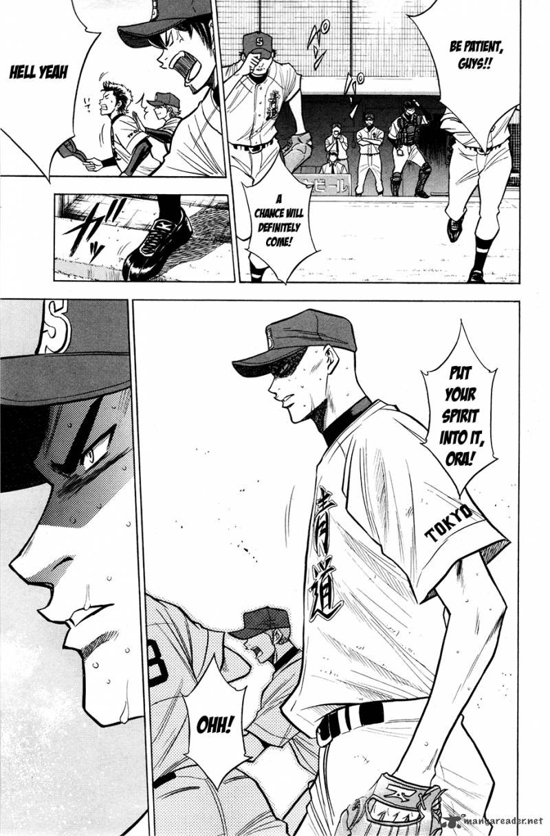 Diamond no Ace 126