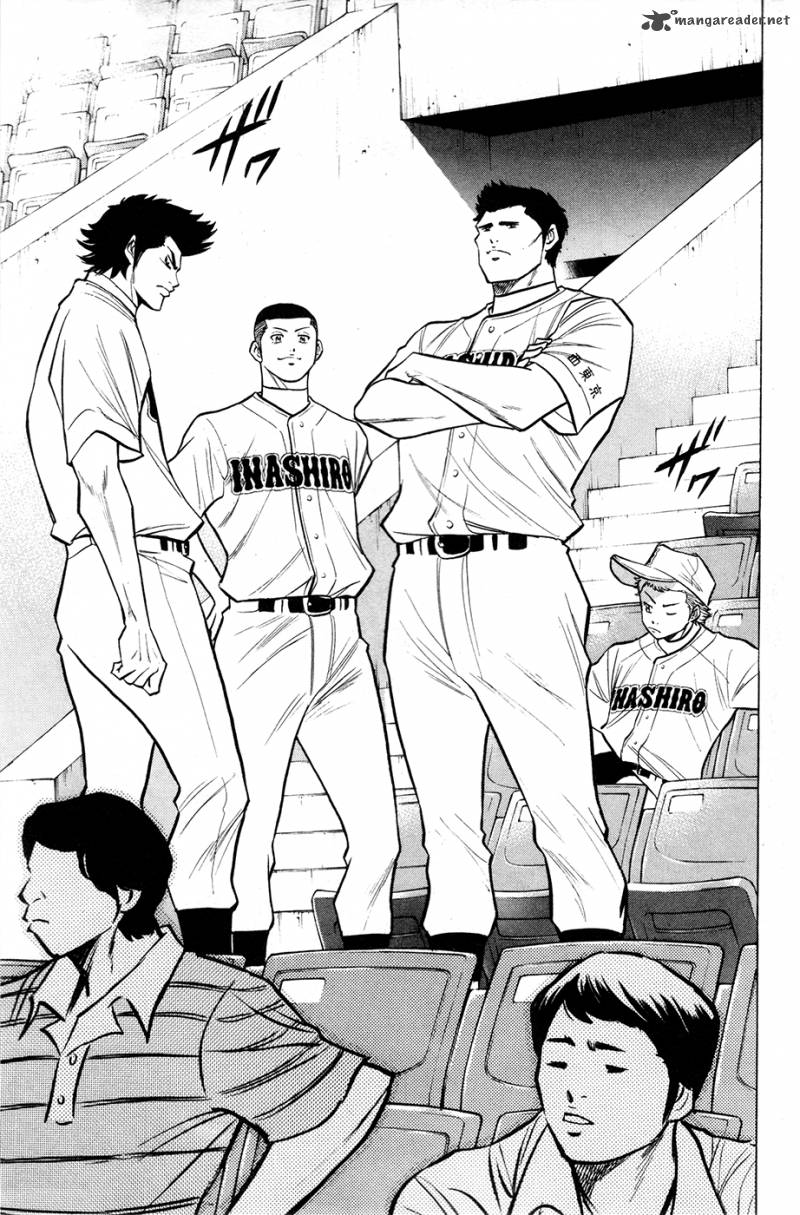 Diamond no Ace 126