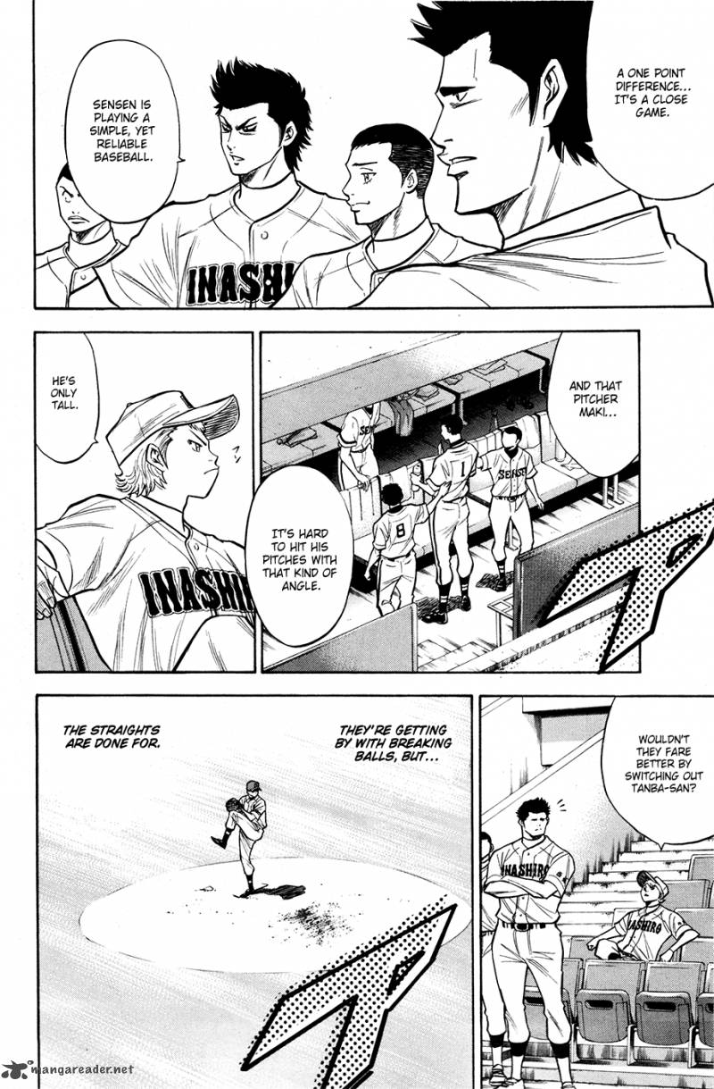 Diamond no Ace 126