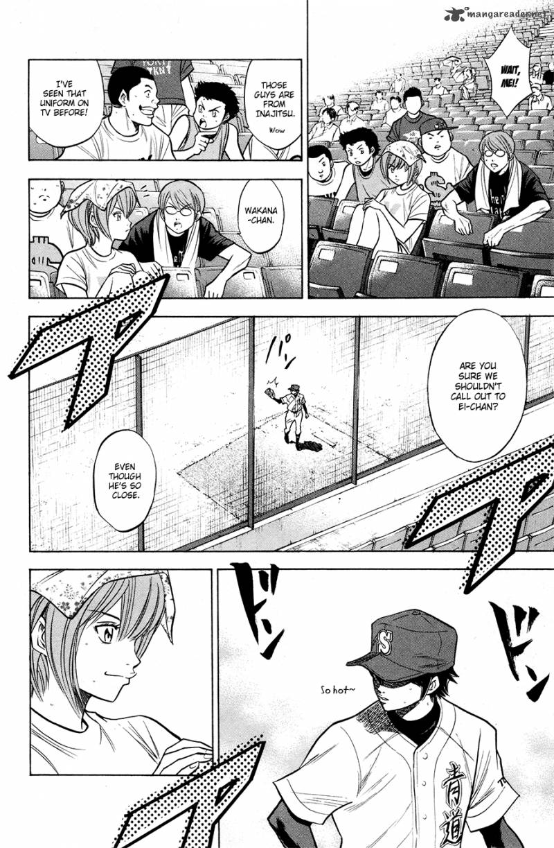 Diamond no Ace 126