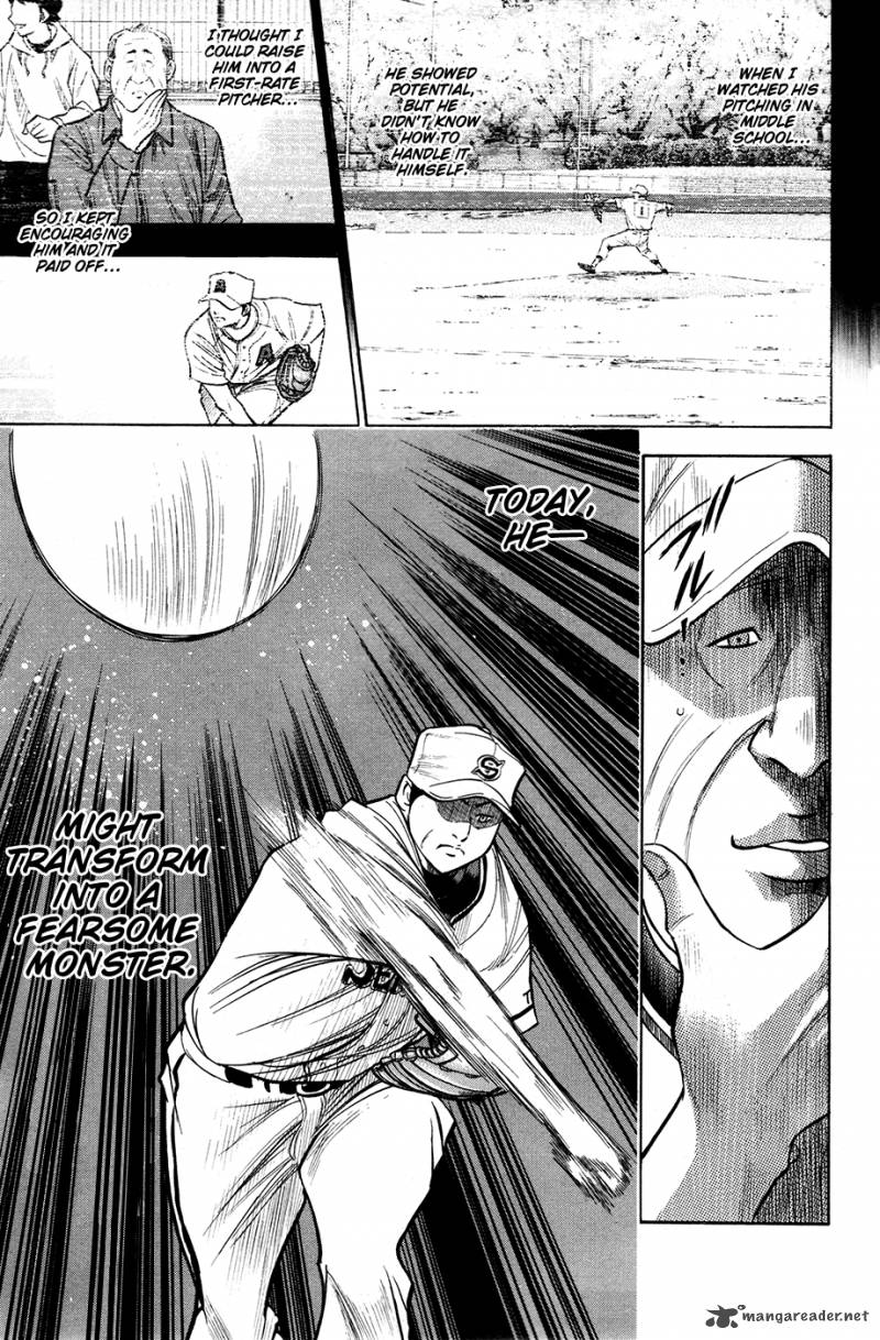 Diamond no Ace 126