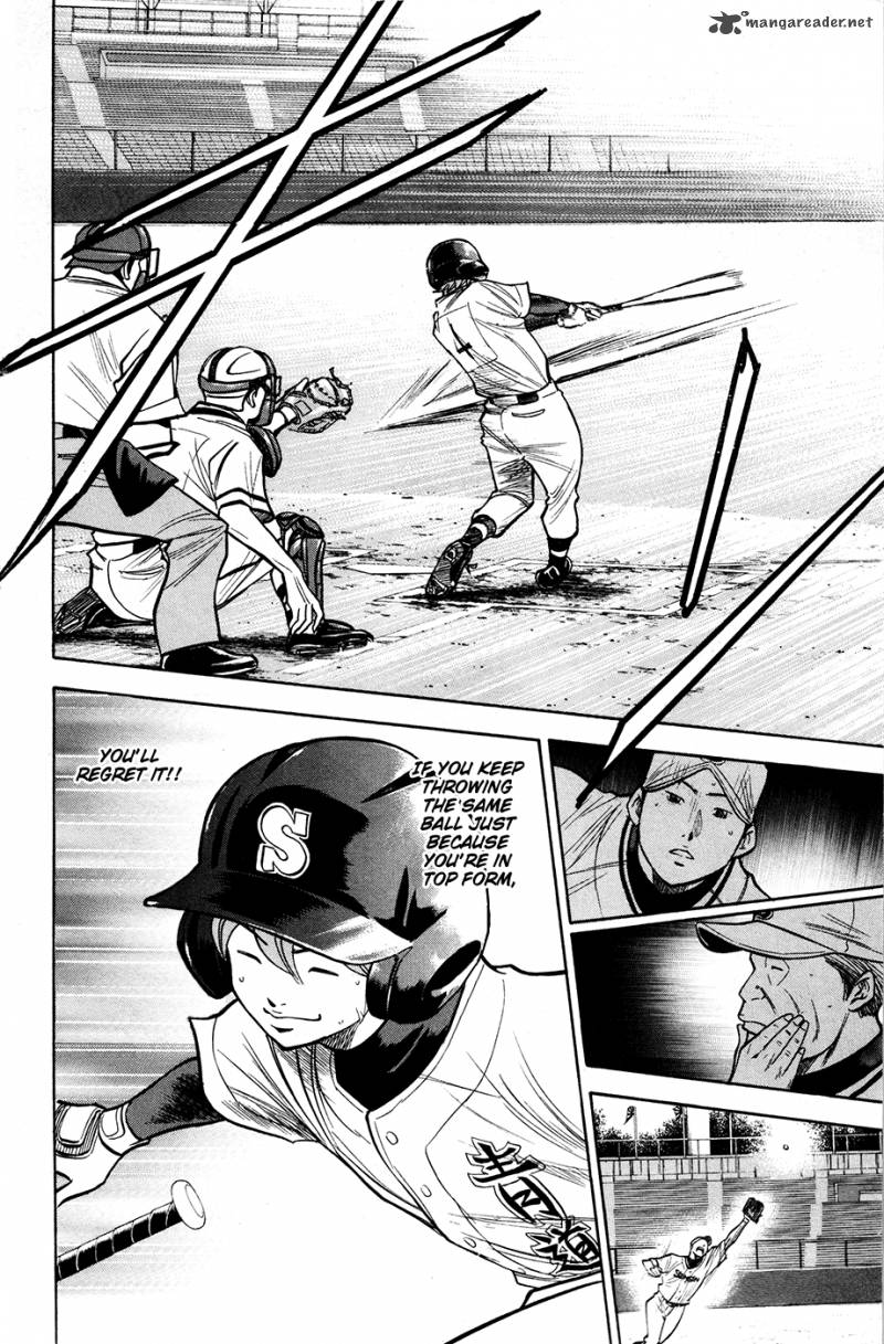Diamond no Ace 126