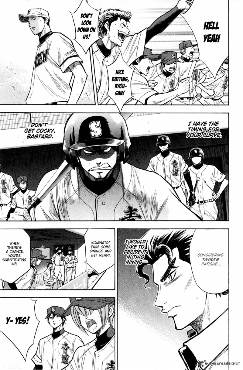Diamond no Ace 126