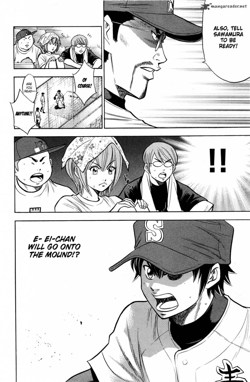 Diamond no Ace 126