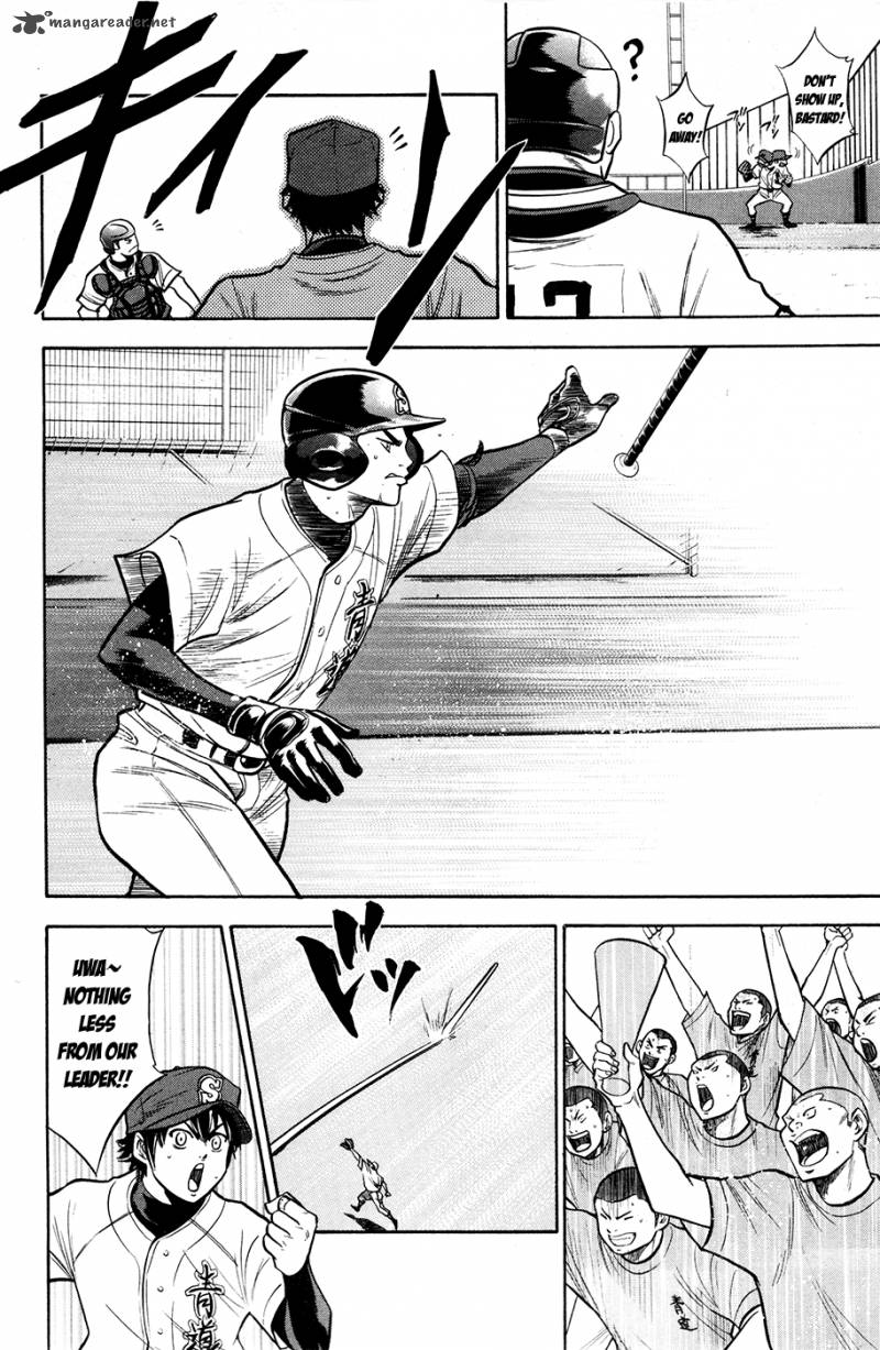 Diamond no Ace 127