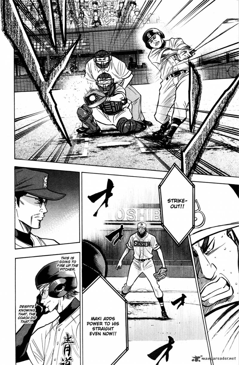 Diamond no Ace 127