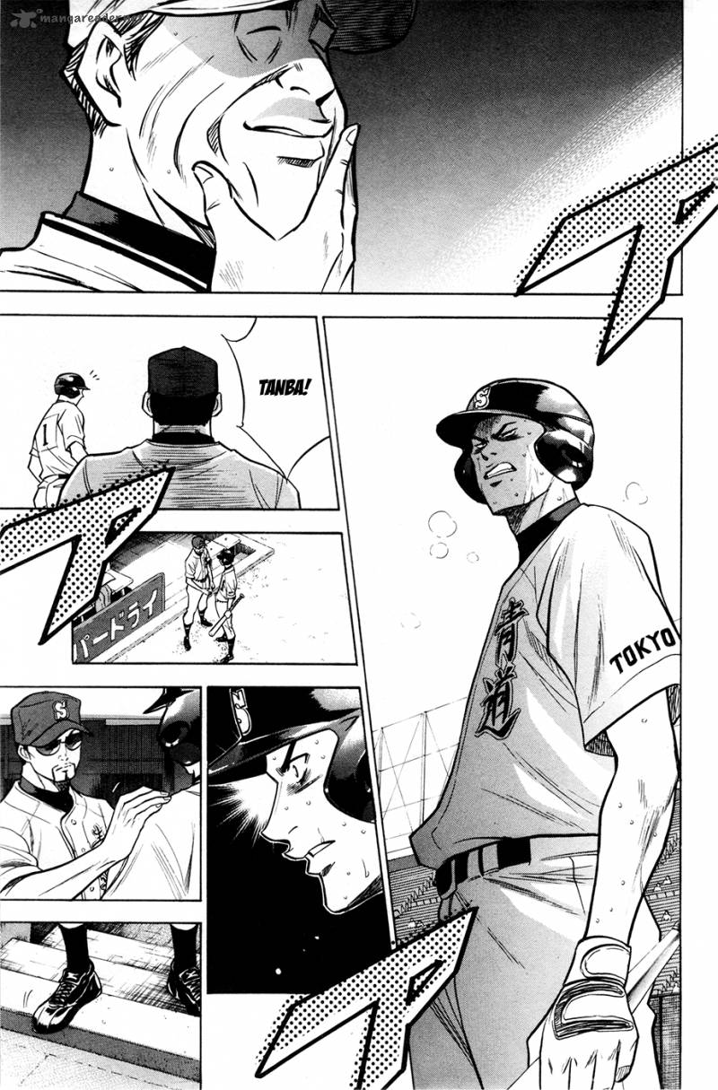 Diamond no Ace 127