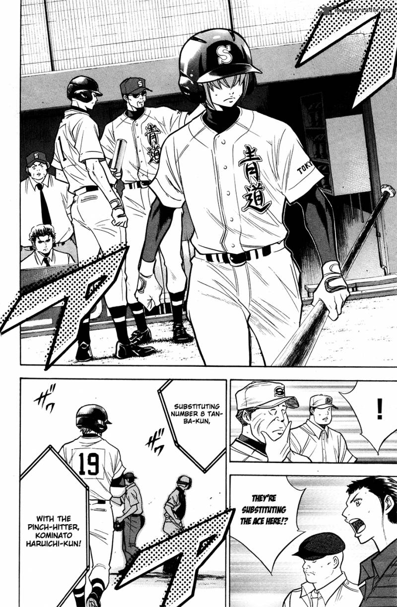 Diamond no Ace 127