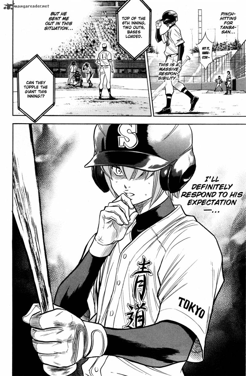 Diamond no Ace 127