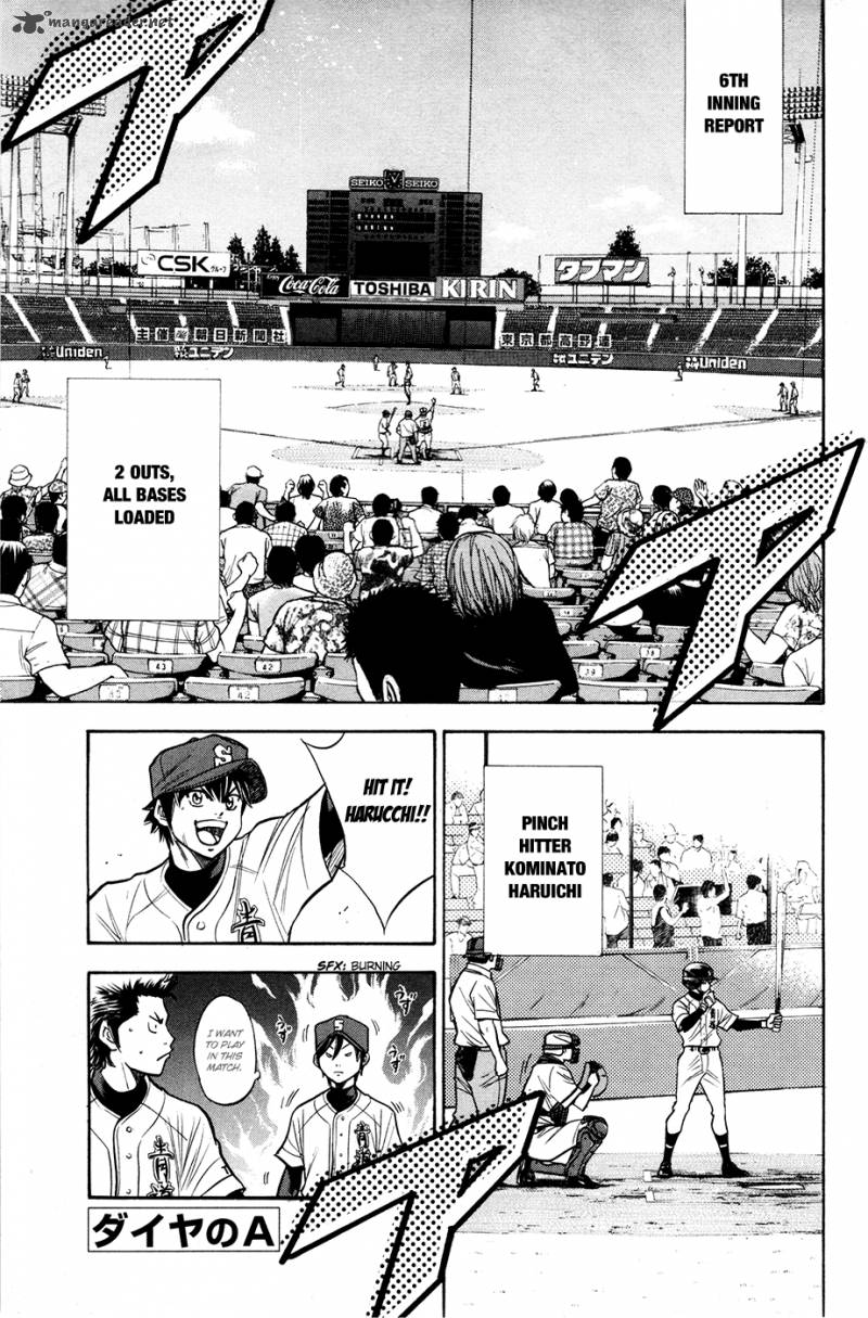 Diamond no Ace 128