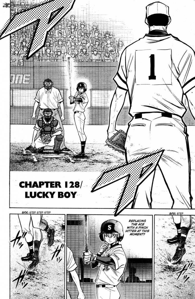 Diamond no Ace 128