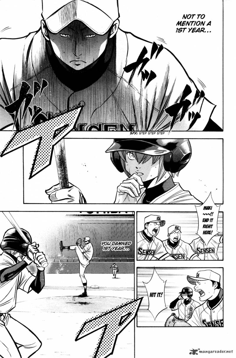 Diamond no Ace 128