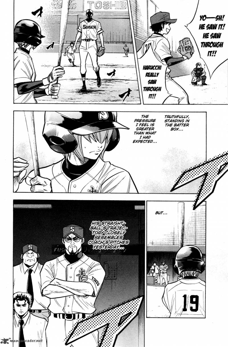 Diamond no Ace 128