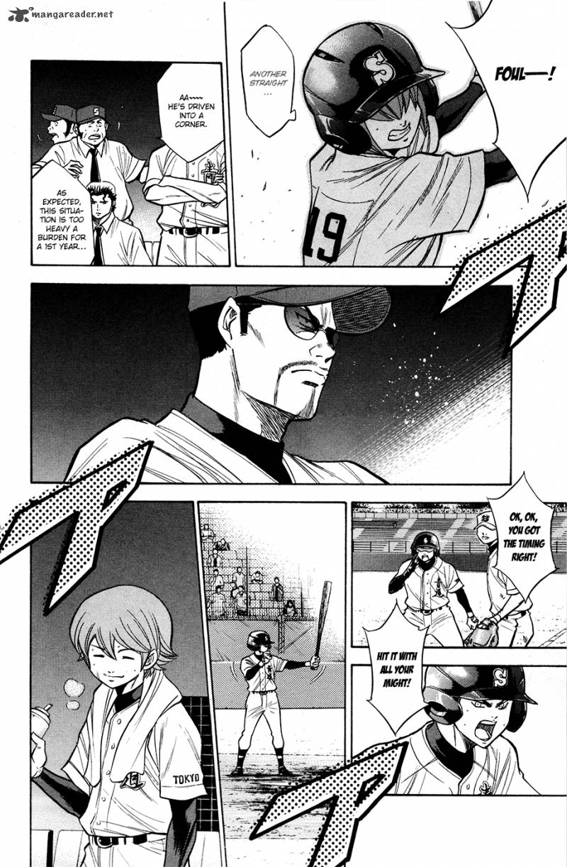 Diamond no Ace 128