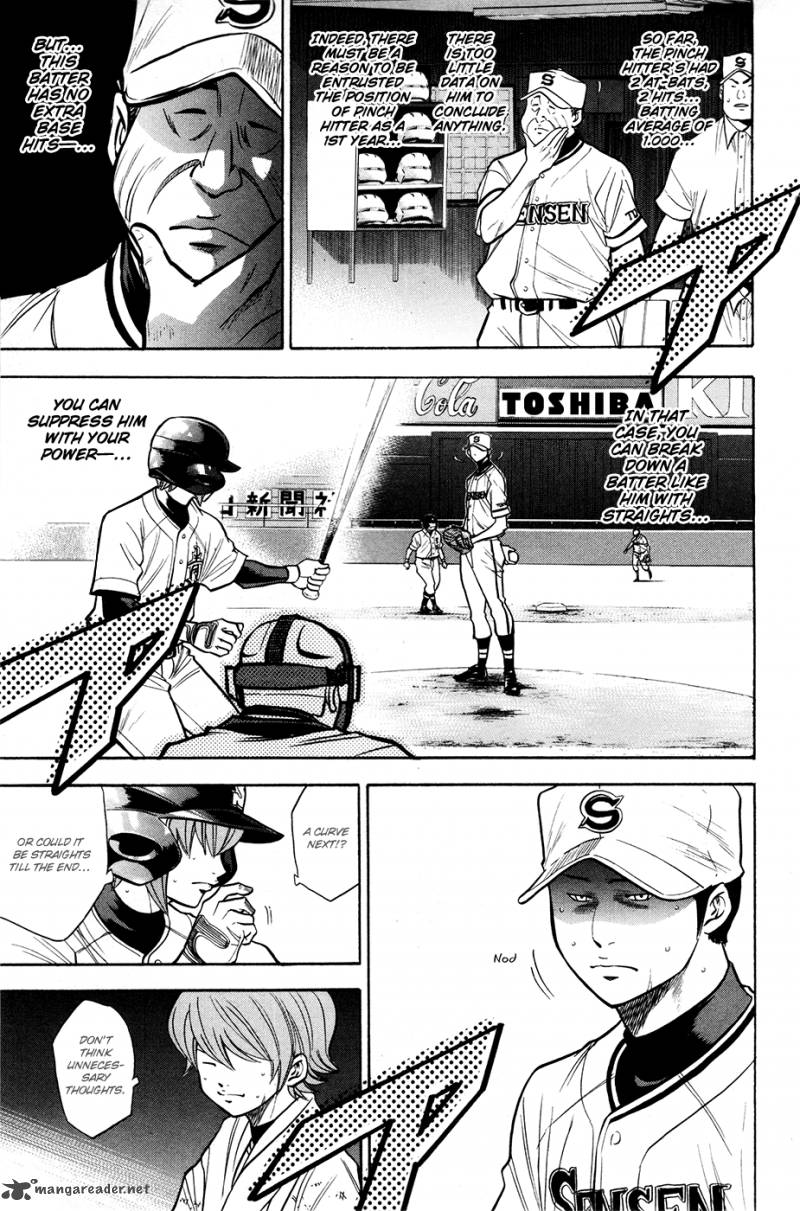 Diamond no Ace 128